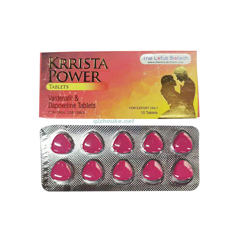 krrista power 凯瑞斯坦超级艾力达双效10片一盒（35号）.png