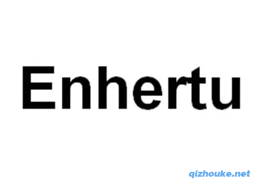 Enhertu 的有效期有多长？Enhertu耐药后还有其他选择吗？